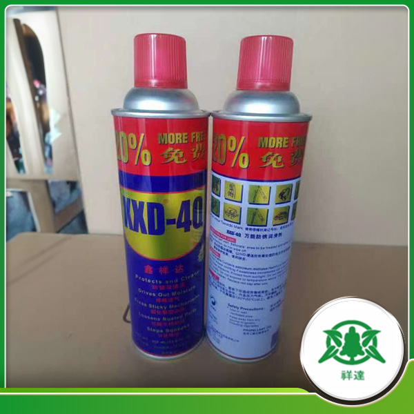 Xịt chống rỉ vạn năng XXD-4Q